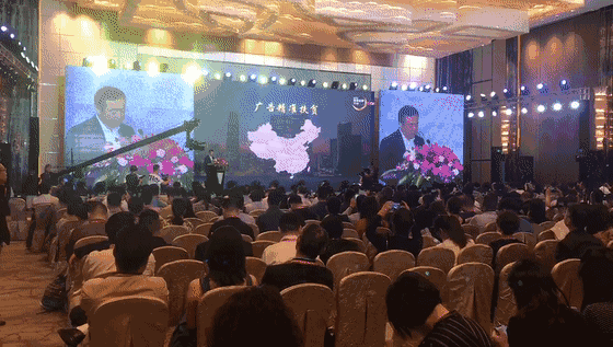 中國(guó)傳媒大學(xué)教授、博士生導(dǎo)師、國(guó)家廣告研究院院長(zhǎng)丁俊杰